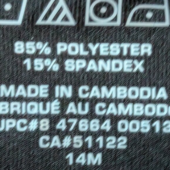 Bike Shorts - Picture 10 of 10